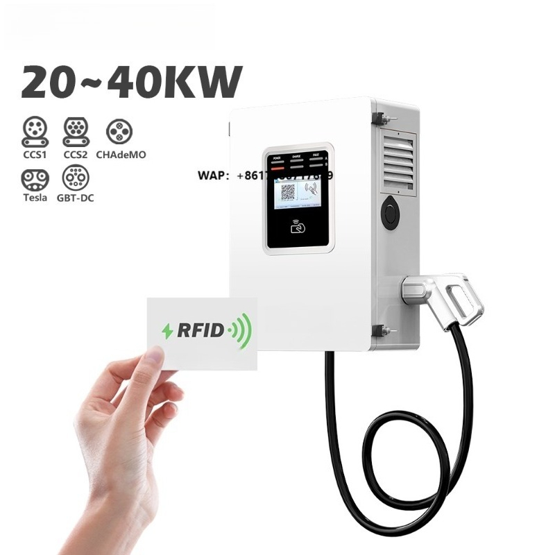 OEM 20kw 30kw 40kw Wallbox RFI - Dc Fast Charger 30Kw Wallbox Commercial review and price