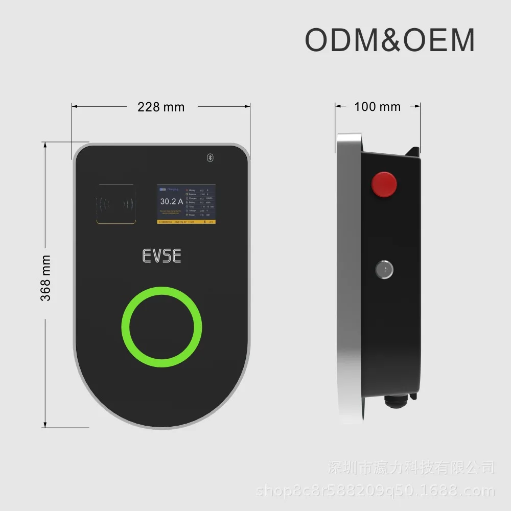 EV Charger OCPP Type 2 Charge  - 22Kw Wallbox Type 2 Ocpp Rfid review and price