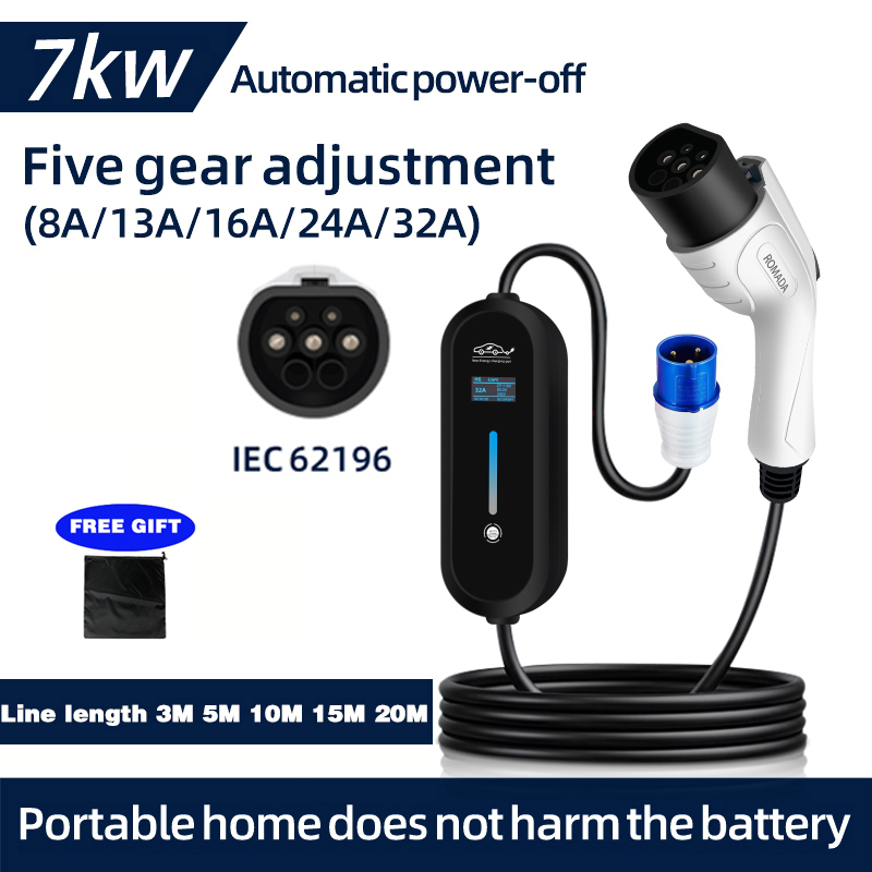 ROMADA 7KW 32A EV Portable Cha - Portable Ev Charger 32A Type 2 Cee Plug review and price