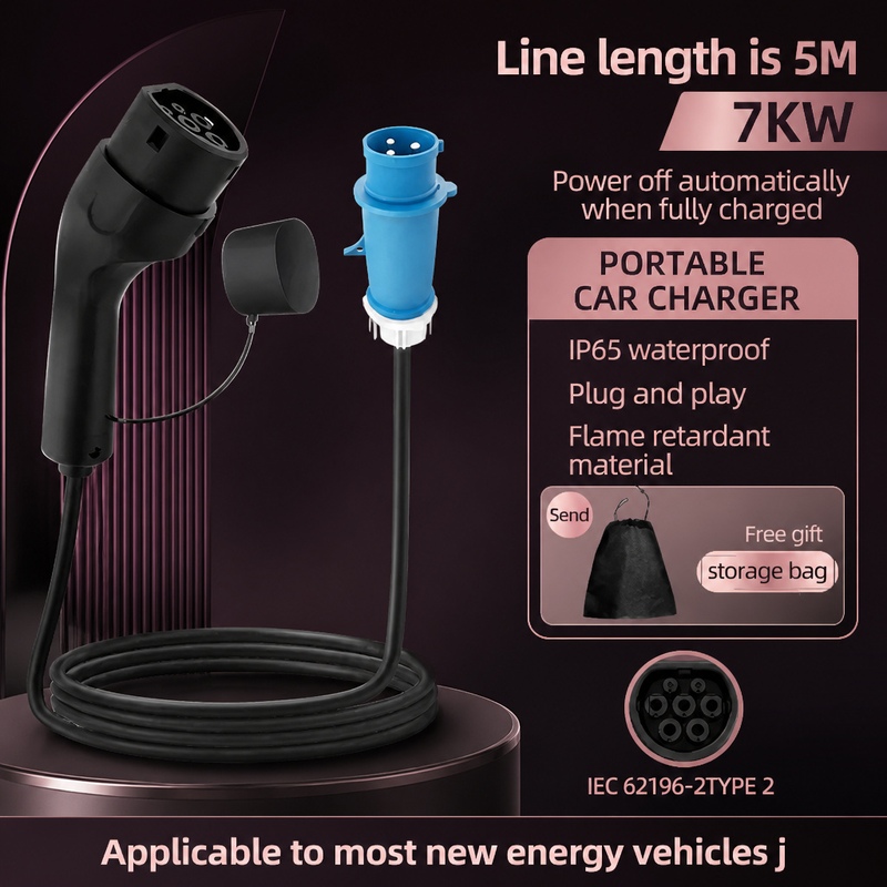 7KW ROMADA 32A Electric Vehicl - Portable Ev Charger 32A Type 2 Cee Plug review and price